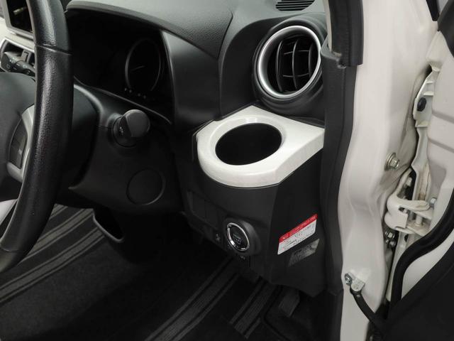 キャストスタイルＧ　プライムコレクション　ＳＡIIオーディオレス　バックカメラ　キーフリー　ＬＥＤヘッドライト（愛知県）の中古車