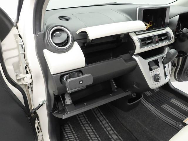 キャストスタイルＧ　プライムコレクション　ＳＡIIオーディオレス　バックカメラ　キーフリー　ＬＥＤヘッドライト（愛知県）の中古車