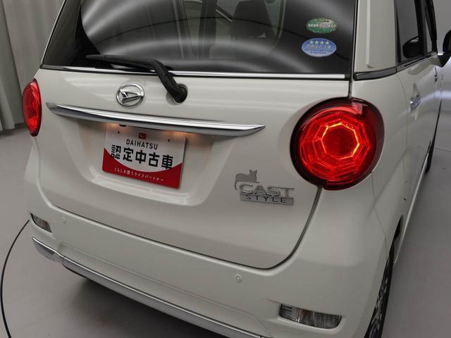 キャストスタイルＧ　プライムコレクション　ＳＡIIオーディオレス　バックカメラ　キーフリー　ＬＥＤヘッドライト（愛知県）の中古車