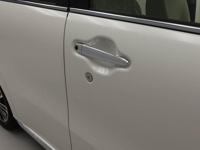 キャストスタイルＧ　プライムコレクション　ＳＡIIオーディオレス　バックカメラ　キーフリー　ＬＥＤヘッドライト（愛知県）の中古車