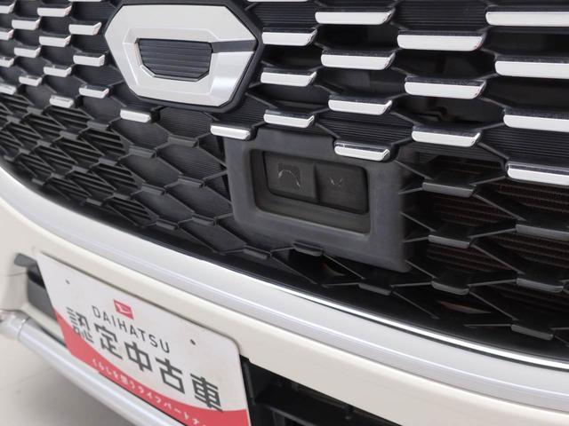 キャストスタイルＧ　プライムコレクション　ＳＡIIオーディオレス　バックカメラ　キーフリー　ＬＥＤヘッドライト（愛知県）の中古車