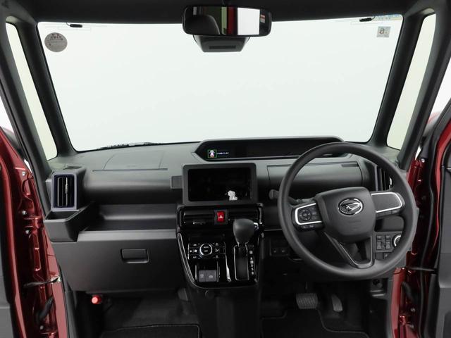 タントカスタムＸ（愛知県）の中古車