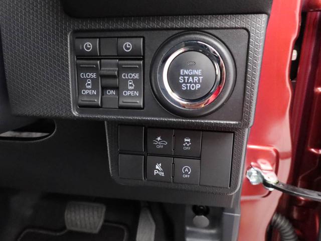 タントカスタムＸ（愛知県）の中古車