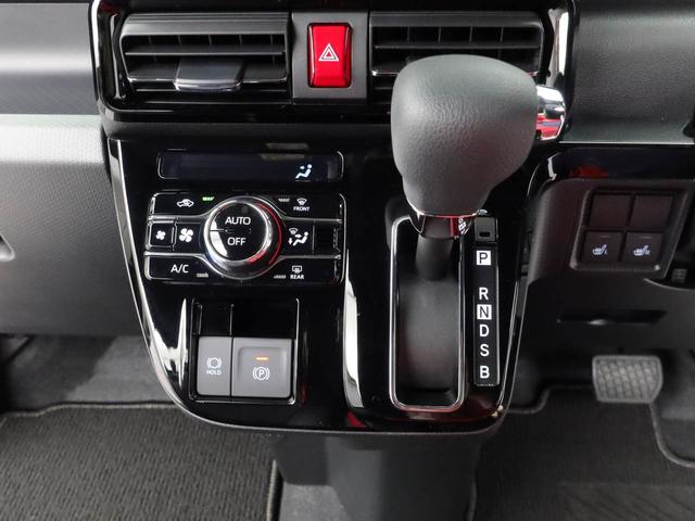 タントカスタムＸ（愛知県）の中古車