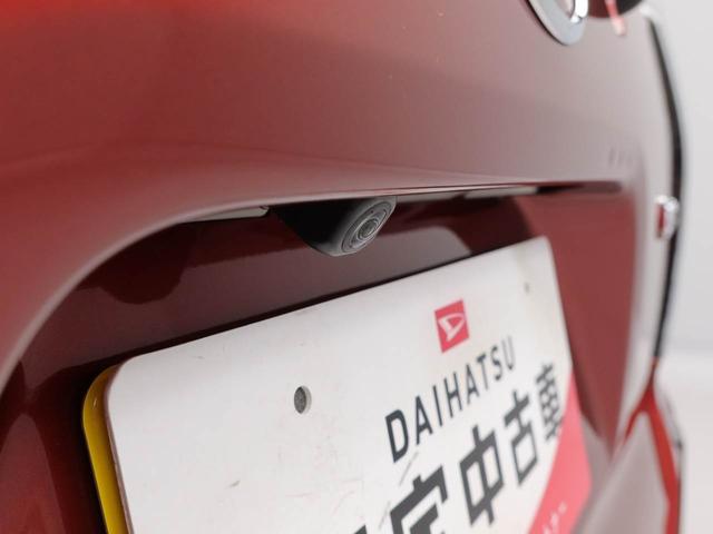 タントカスタムＸ（愛知県）の中古車