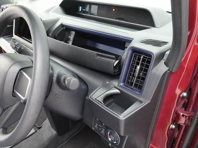 タントカスタムＸ（愛知県）の中古車