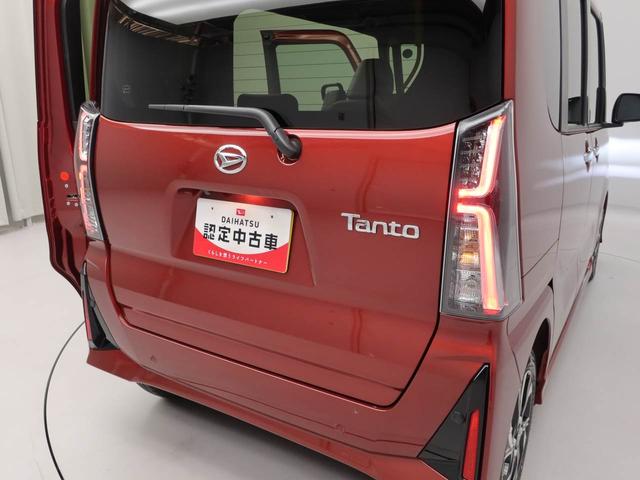 タントカスタムＸ（愛知県）の中古車