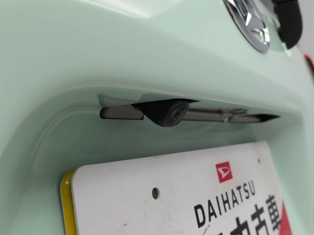 タントX(愛知県)の中古車