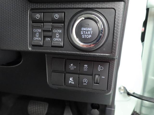 タントX(愛知県)の中古車