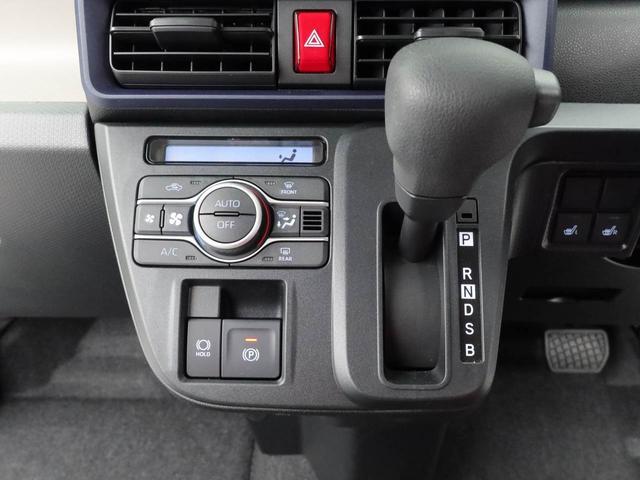 タントX(愛知県)の中古車