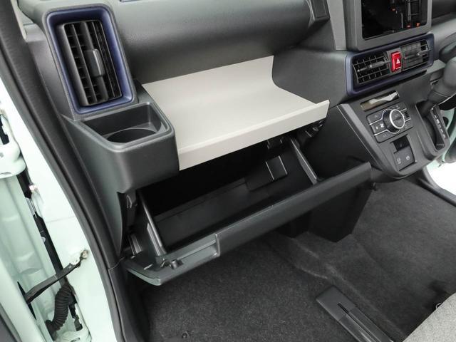 タントX(愛知県)の中古車