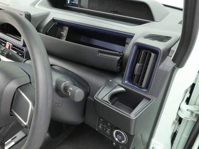 タントX(愛知県)の中古車