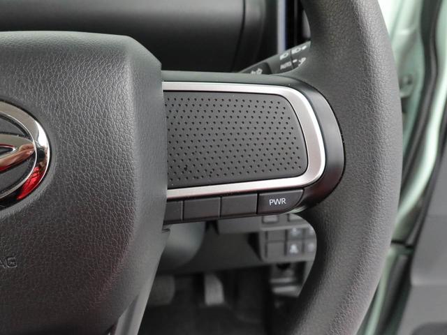 タントX(愛知県)の中古車