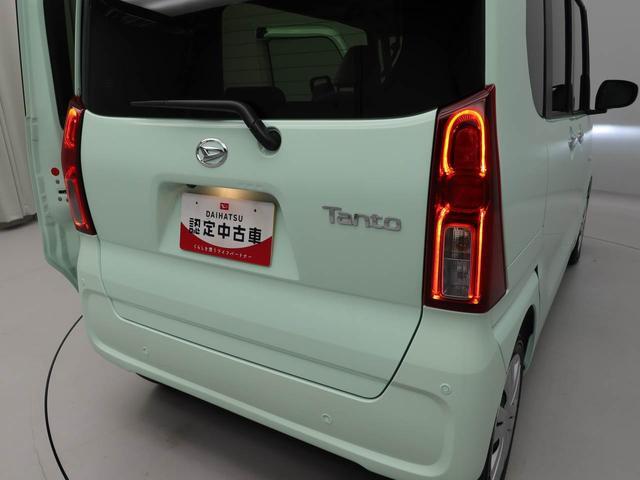 タントX(愛知県)の中古車