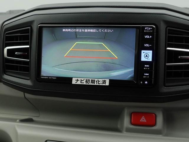 ミライースＧ　ＳＡIII（愛知県）の中古車