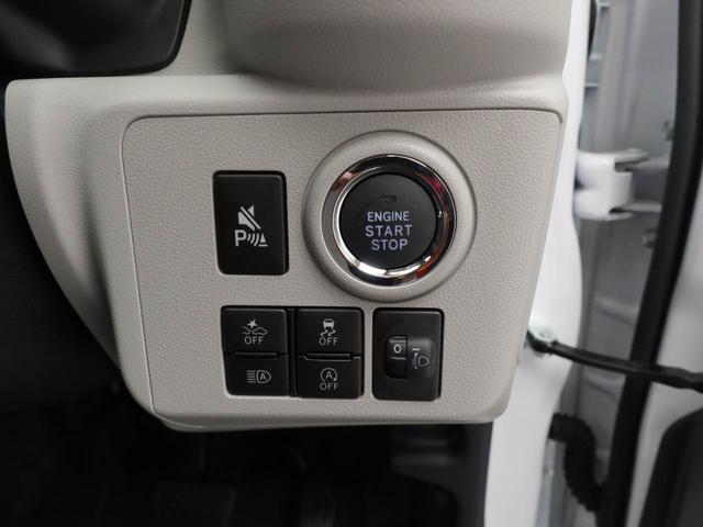 ミライースＧ　ＳＡIII（愛知県）の中古車