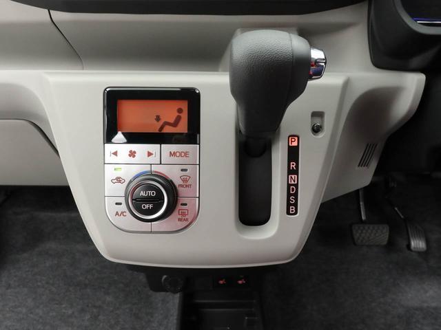 ミライースＧ　ＳＡIII（愛知県）の中古車