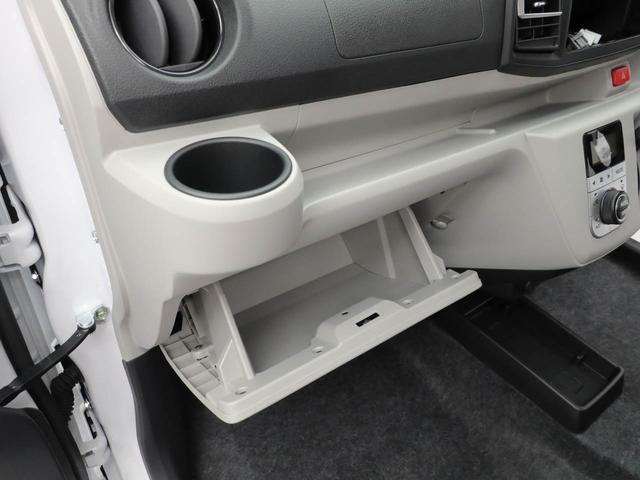 ミライースＧ　ＳＡIII（愛知県）の中古車