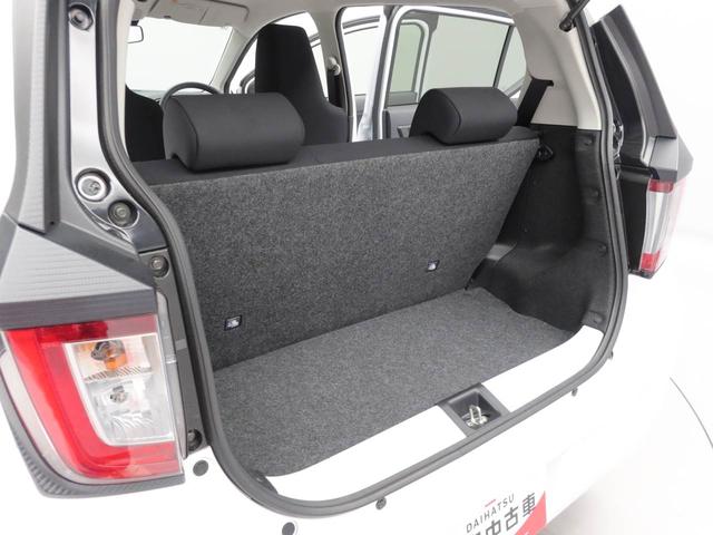 ミライースＧ　ＳＡIII（愛知県）の中古車