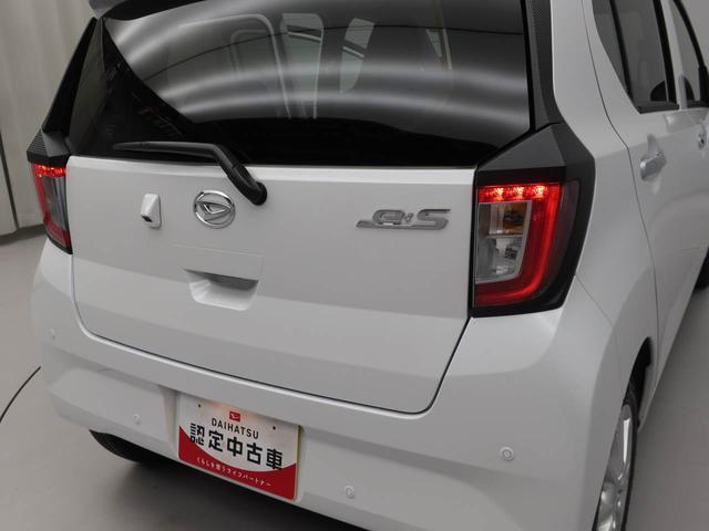 ミライースＧ　ＳＡIII（愛知県）の中古車