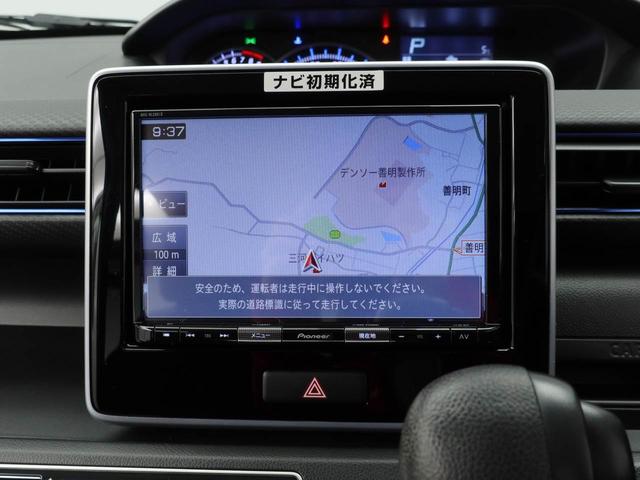 ワゴンＲハイブリッドＦＺ（愛知県）の中古車