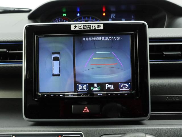 ワゴンＲハイブリッドＦＺ（愛知県）の中古車