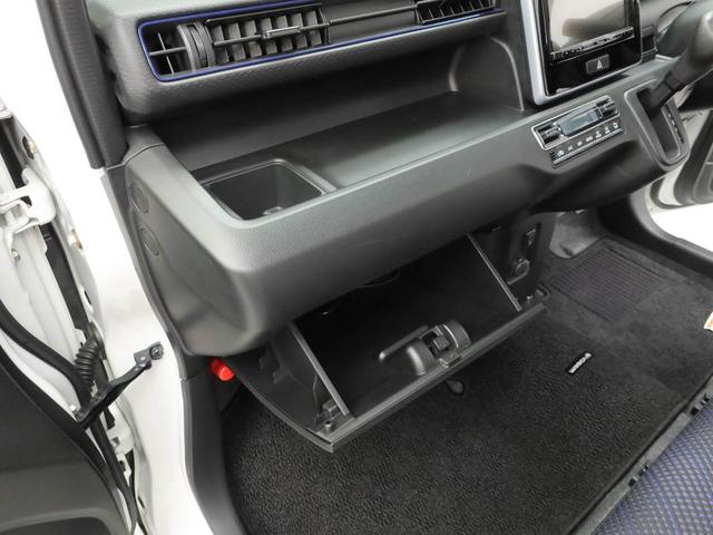 ワゴンＲハイブリッドＦＺ（愛知県）の中古車