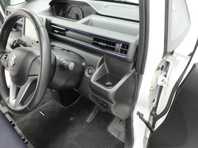 ワゴンＲハイブリッドＦＺ（愛知県）の中古車