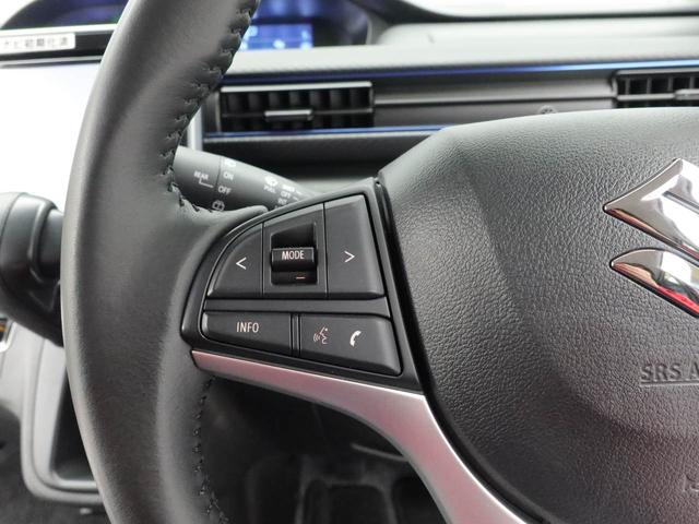 ワゴンＲハイブリッドＦＺ（愛知県）の中古車