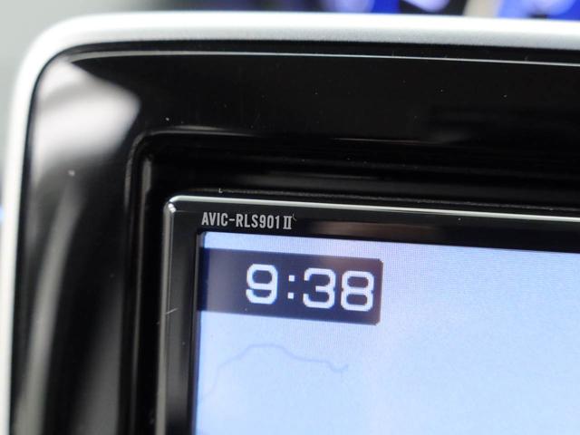 ワゴンＲハイブリッドＦＺ（愛知県）の中古車