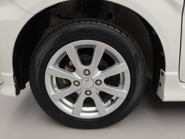 ワゴンＲハイブリッドＦＺ（愛知県）の中古車