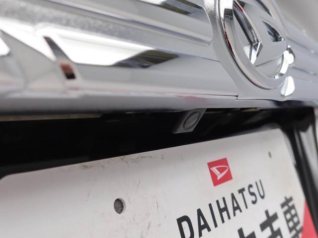 タントカスタムＸ　トップエディションＳＡII（愛知県）の中古車