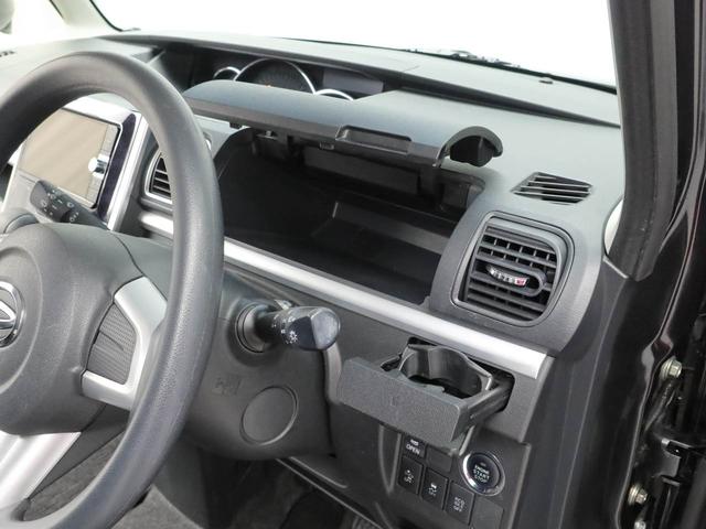 タントカスタムＸ　トップエディションＳＡII（愛知県）の中古車