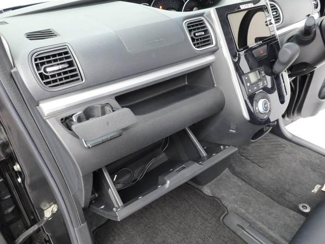 タントカスタムＸ　トップエディションＳＡII（愛知県）の中古車