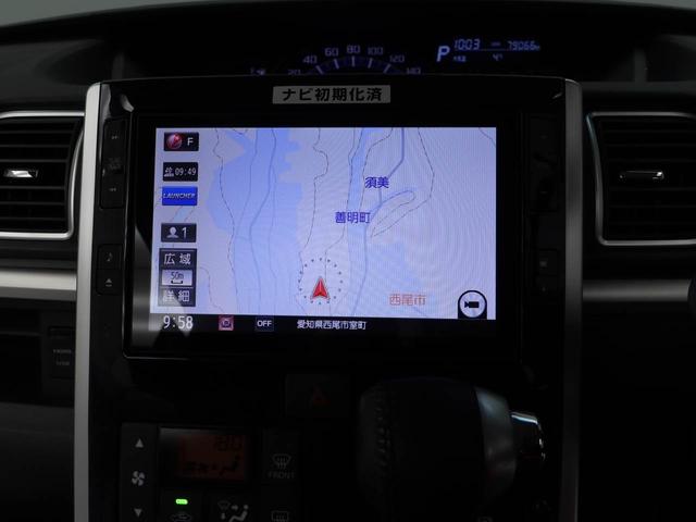 タントカスタムＲＳ　トップエディションＳＡIII（愛知県）の中古車