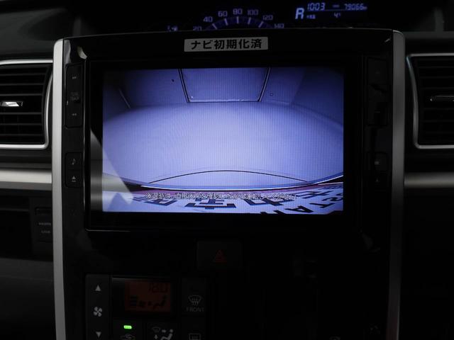 タントカスタムＲＳ　トップエディションＳＡIII（愛知県）の中古車