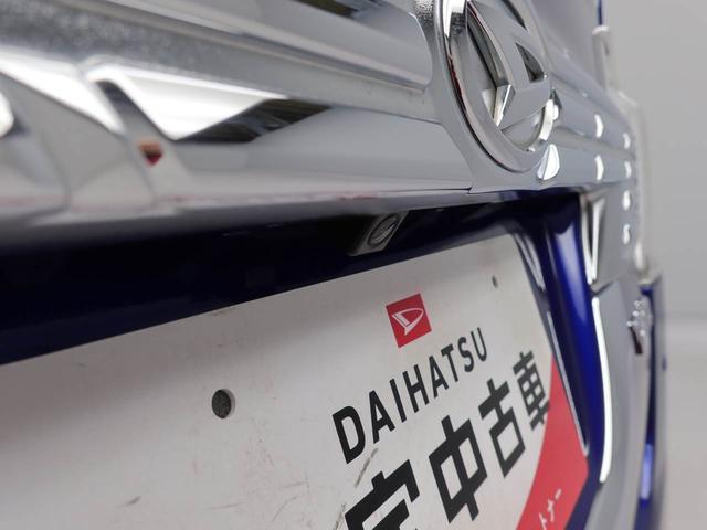 タントカスタムＲＳ　トップエディションＳＡIII（愛知県）の中古車