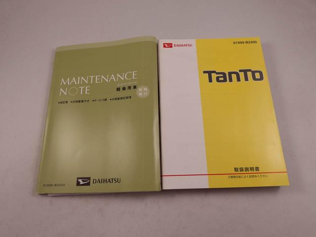 タントカスタムＲＳ　トップエディションＳＡIII（愛知県）の中古車