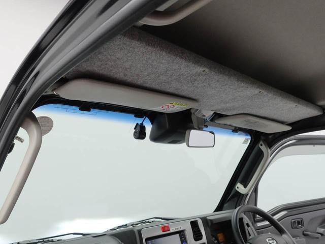 ハイゼットトラックジャンボＳＡIIIｔ（愛知県）の中古車