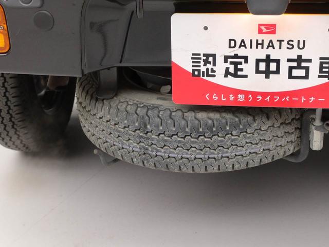 ハイゼットトラックジャンボＳＡIIIｔ（愛知県）の中古車