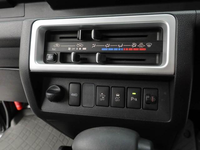 ハイゼットトラックジャンボＳＡIIIｔ（愛知県）の中古車