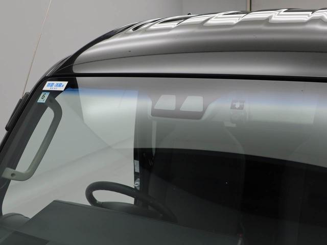 ハイゼットトラックジャンボＳＡIIIｔ（愛知県）の中古車