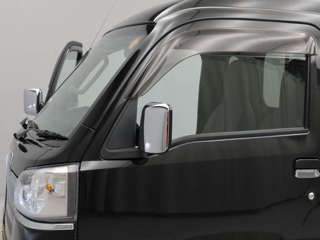 ハイゼットトラックジャンボＳＡIIIｔ（愛知県）の中古車