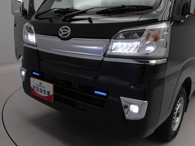 ハイゼットトラックジャンボＳＡIIIｔ（愛知県）の中古車