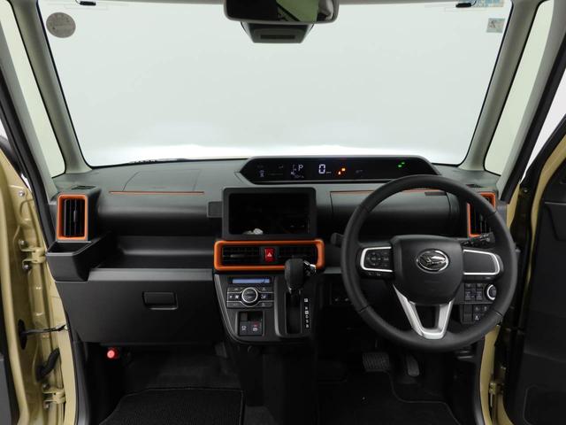 タントファンクロスターボ（愛知県）の中古車