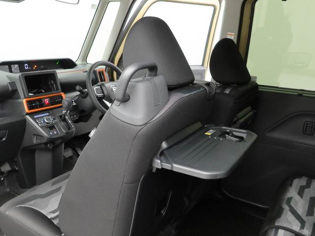 タントファンクロスターボ（愛知県）の中古車