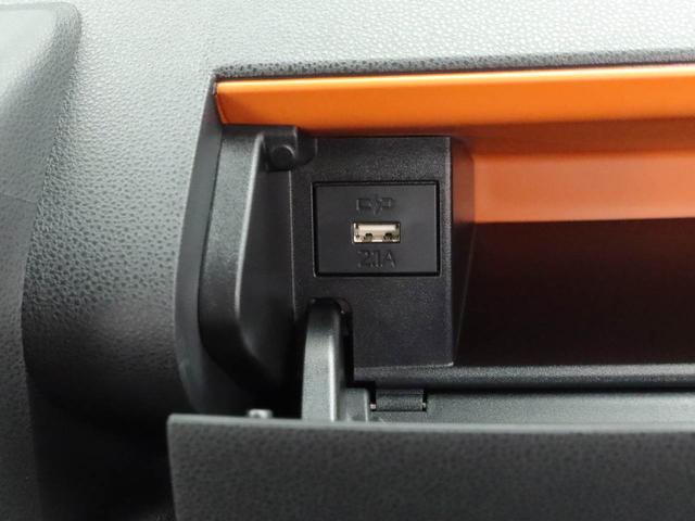 タントファンクロスターボ（愛知県）の中古車