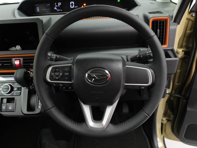 タントファンクロスターボ（愛知県）の中古車