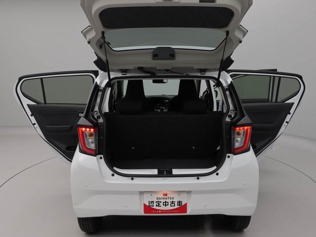 ミライースＸ　ＳＡIII（愛知県）の中古車