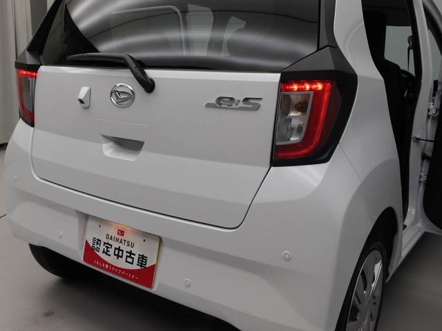 ミライースＸ　ＳＡIII（愛知県）の中古車